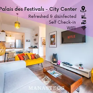 100 M Palais Des Festivals - Croisette - Beach - Congress Appartement